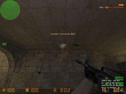 Half-Life: Counter-Strike - Теория прострела: de_dust2