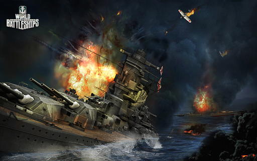 World of Warships - На море пушки грохотали. Интервью с продюсером World of Battleships