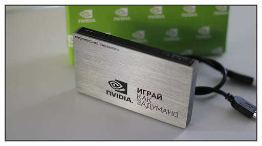 Конкурсы - Итоги конкурса прохождений и обзоров по Dragon Age: Inquisition при поддержке NVIDIA, "Гамазавра" и Gamer.ru Конкурсы - Итоги конкурса прохождений и обзоров по Dragon Age: Inquisition при поддержке NVIDIA, "Гамазавра" и Gamer.ru